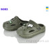 Кроксы Roks